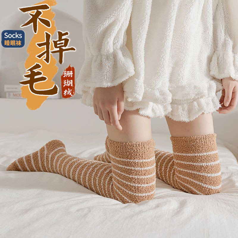 日本珊瑚绒护膝保暖老寒腿秋冬季加长款护小腿发热防寒加绒女专用