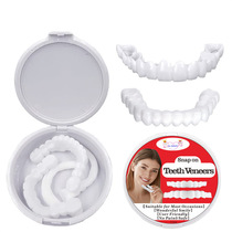 QLZHANFU new denture decoration beauty teeth covering the upper and lower rows of temporary simulated denture sets silicone