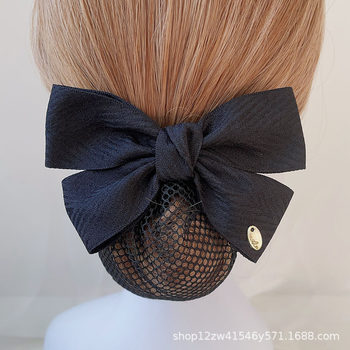 Nurse head flower bank female hotel professional hair net stewardess hair pocket head flower plate hair work hairpin net pocket accessories