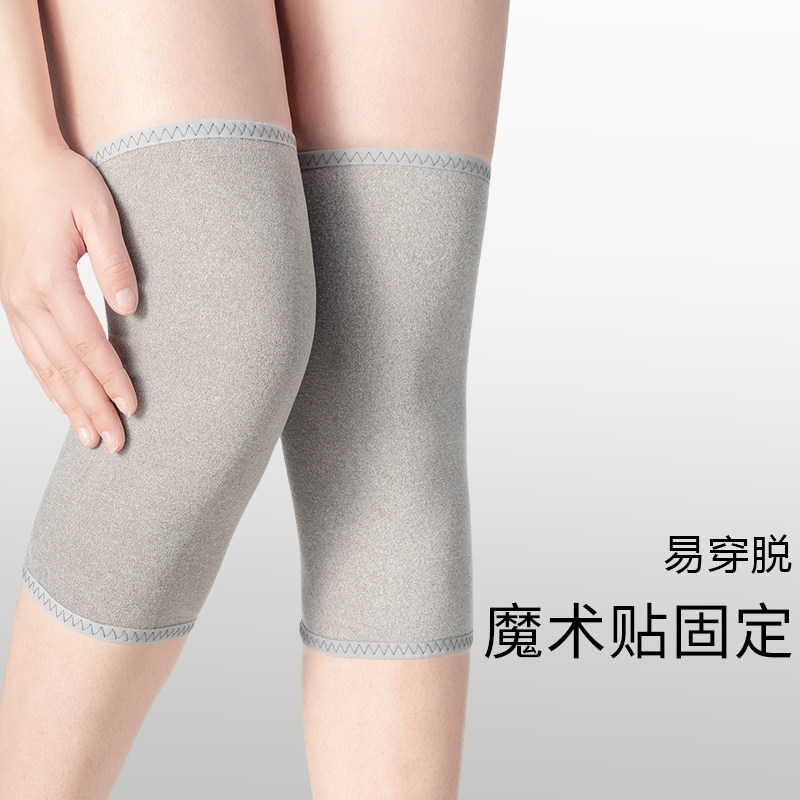 什么样的护膝最适合2026年冬季骑行?