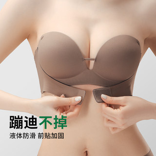 梦彩辰液体防滑无肩带内衣女聚拢小胸显大抹胸性感无痕隐形文胸罩