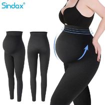 Maternity Leggings Women High Waist Pants Skinny Maternity C