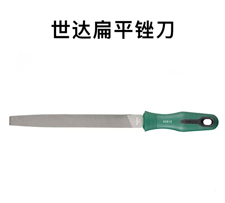 Напильник плоский Sata грубый 6", модель 03911