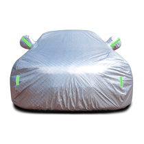 Suitable for BMW X1X2X3X4X5 car cover 525 car cover 1 series 3 series 5 series 7 series 325li sun protection rain protection and heat insulation