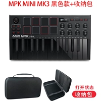 MPK Mini Mk3 Black+Package