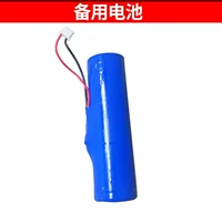 Резервная батарея