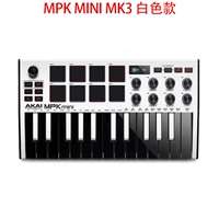 MPK Mini Mk3 White
