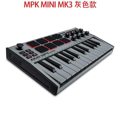 Контроллер, клавиатура, 25 клавиш