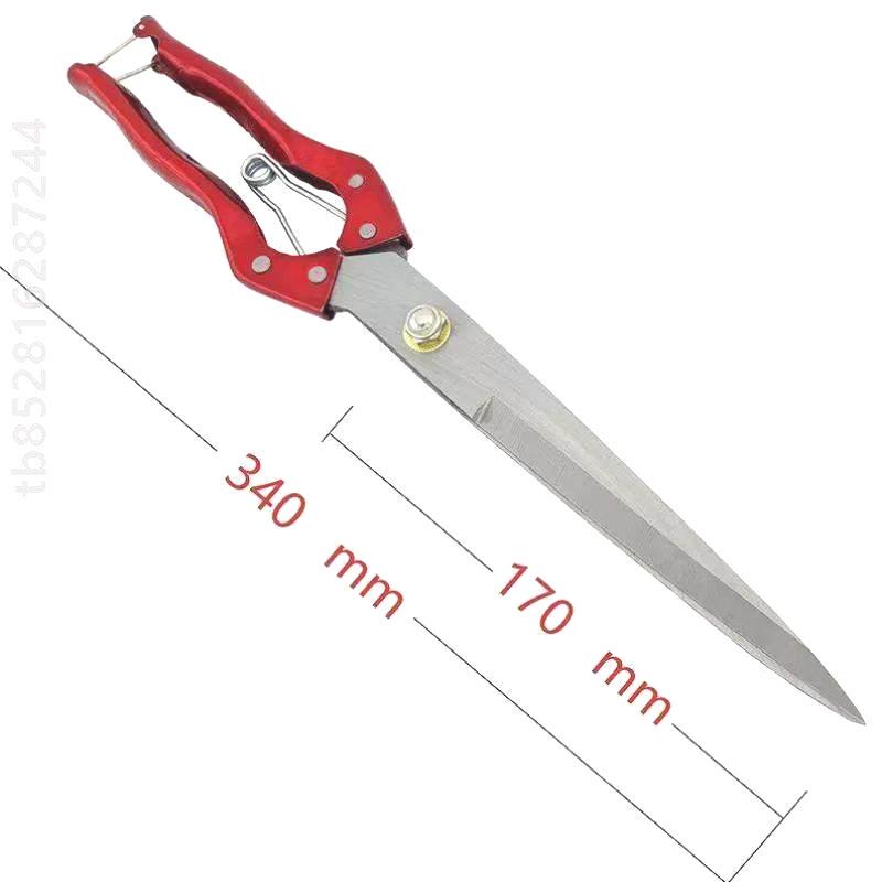 Small Branch Branch Extended Version Thin Branch Horsehair Shearing Blade Rabbit Hair Scissors Trimming Beef Tender Branch Wool Scissors Wool Scissors Small Branch Branch Extended Version Thin Branch Horsehair Shearing Blade Rabbit Hair Scissors Trimming Beef Tender Branch Wool Scissors Wool Scissors