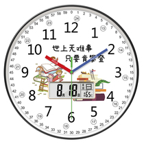 LEDA307 black rose gold Yijiangzao 2129