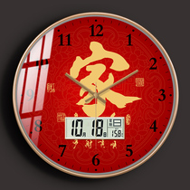 LEDA312 black rose gold Yijiangzao 2129