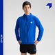 NEDAO Inner Road Ultra-Light 101 Waterproof Jacket 2.0 Ultra-Light-Light-Lightable Breathable Running Marathon