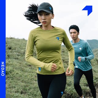 Internal merino wool crew neck paneled long sleeves