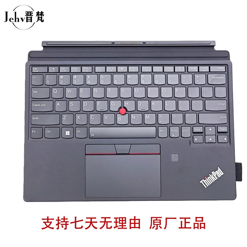Suitable for Lenovo Thinkpad, Dell, Hp, Asus 12inch Fingerprint-Enabled Magnetic Two-In-One Tablet Base Keyboard