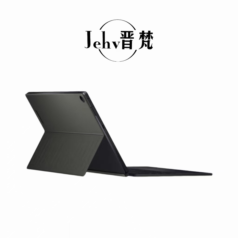 Suitable for Asus Proart Pz13 (Ht5306Qa) Tablet Computer Stand Protective Case with Magnetic Suction 14inch