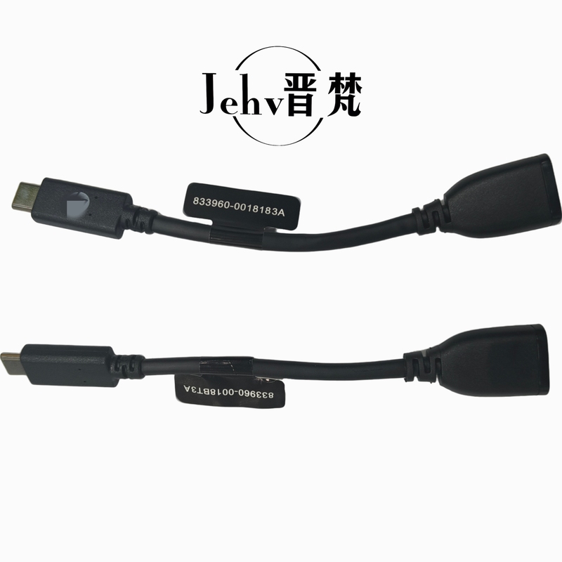 Suitable for Hp Usb-C to Usb-A 3.0 Otg Female Port Adapter Cable 833960-001