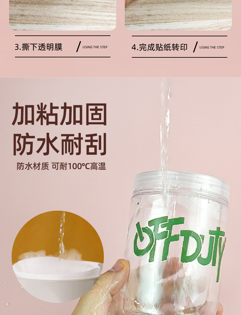 Упаковочная лента 水晶标贴定制金属标uv转印贴logo商标定做撕膜留字不干胶标签印刷