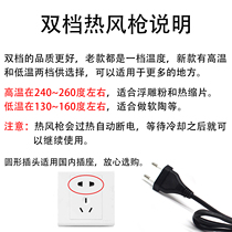 d leather iy two-speed hot air gun heat shrinkable ceramic shaping tool hand rubber stamp art clay 80444 heated clay blowing