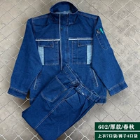 Весна и осень 602 Толстый эластичный хлопковый стиль