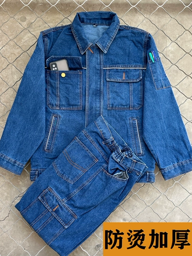 Джинсовый хлопковый износостойкий демисезонный комбинезон, увеличенная толщина, защита от ожогов, осенний сезон