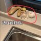 Suction cup onion, ginger and garlic storage box kitchen storage basket wall-mounted, no punching storage rack ginger and garlic side dishes prepared for dish