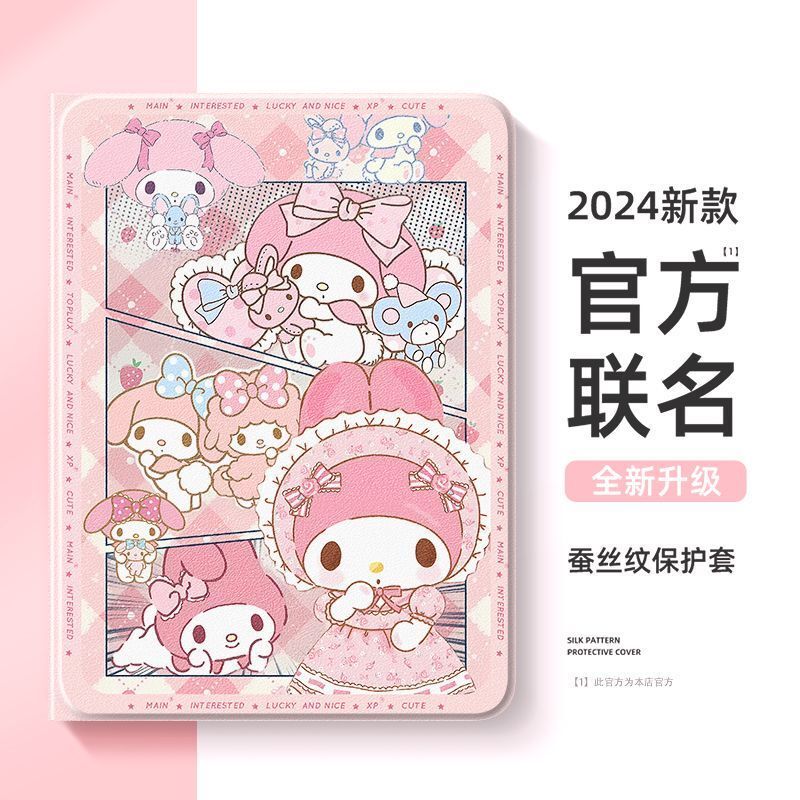Melody iPad 11 Tablet Case Air7/6 Apple Protective Cover 5/4 Book-Style Pro9/8 Generation A16