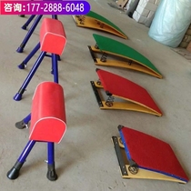 Spring-assisted springboard childrens adjustable vault kindergarten pommel horse disassembly jump box size goat jump training equipment