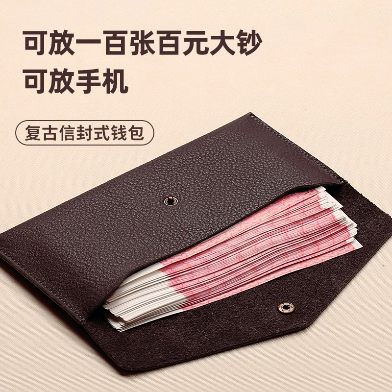 Long Wallet, Men's Genuine Leather Wallet, Simple Wallet, Large Capacity, Hand-Held, Large Cash, Cash, Change, Mobile Phone Bag