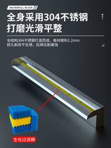 Waterfall outlet garden stainless steel courtyard decoration water curtain wall water tank landscaping water feature wall water wall fish pond