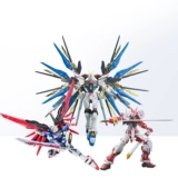 [Self -занято] Bandai Rg Assault Free Raid Fate, справедливость, летающее крыло для укрепления модели Red Endly End Gundam Assembly