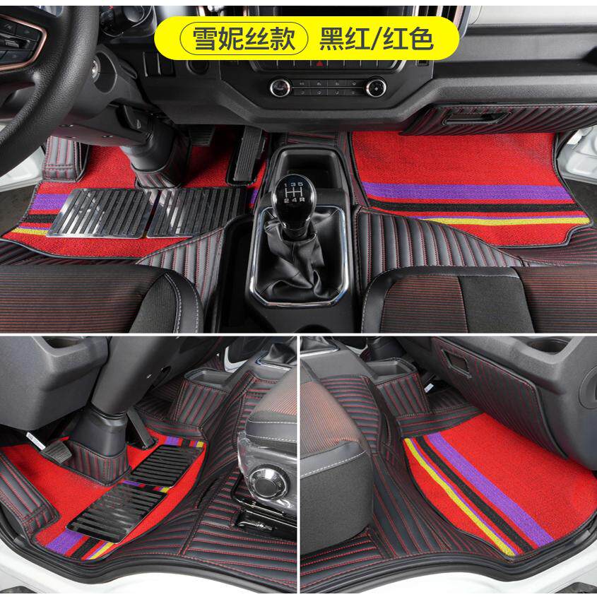 途美汽车用品工厂店的LOGO