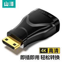 SAMZHE Mini HDMI to Standard HDMI Cable Adapter Mini HDMI HD Adapter Tablet Camera Connected to Computer TV Projector Monitor H