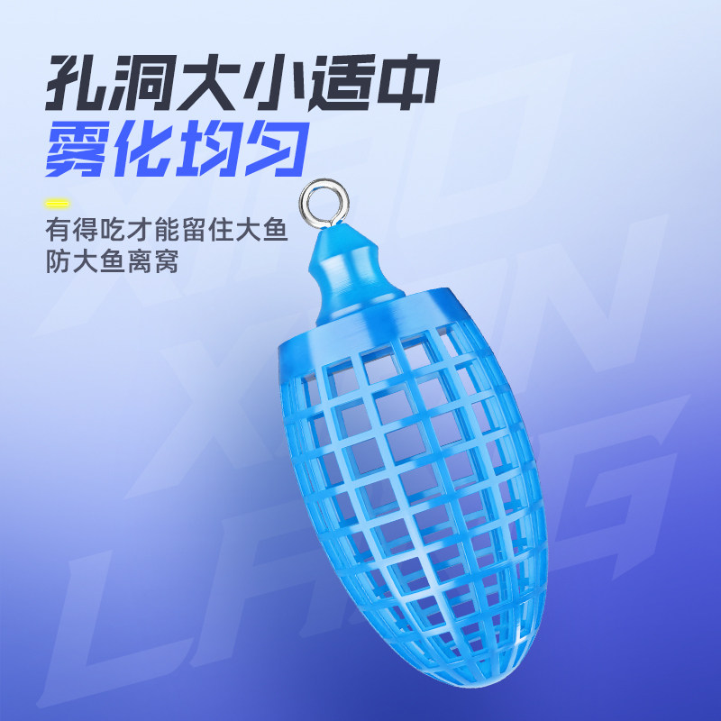 2026年小仙郎串钩打窝笼，真的适合远投钓鱼吗？-欧式钓组-淘宝百科网