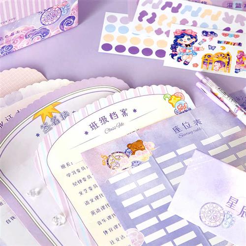 Flash Graduation Season Flip Box Classmates Record Elementary School 6th Grade Graduation Commemorative Album Girl Junior High School Message Memoir-Taobao