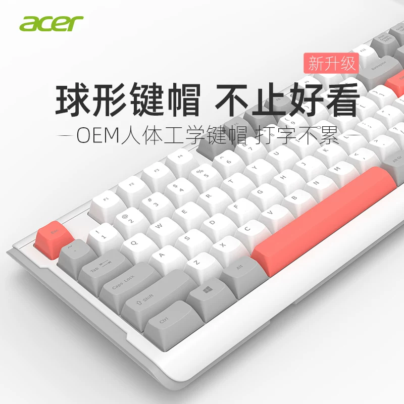 Keyboard, mouse, set, liner, universal mute wireless laptop for office