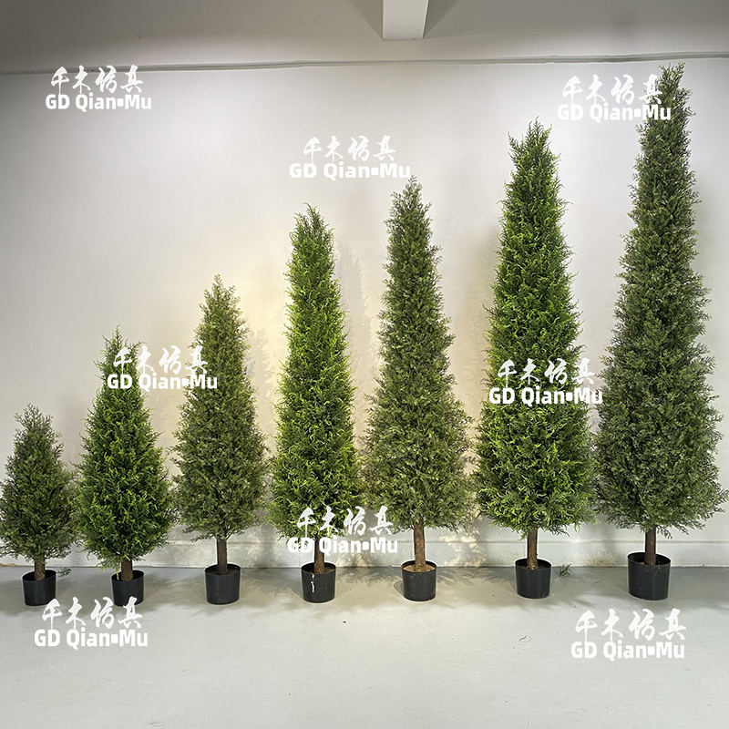 Cypress Tree Simulated Pine Green Plant Potted Christmas Fake Tree Hotel Interior Decoration Plant Tower-Shaped Cypress Small Fragrant Pine Tree