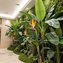 Large Artificial Green Plant Decoration Tropical Plant Landscaping Combination Bionic Bird of Paradise Fake Flower Window Display Landscape Tree Green Plant