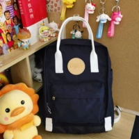 9 Труба с глубоким морским синим