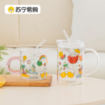 Large capacity high temperature resistant glass straw cup for girls office high borosilicate high value fruit tea cup water cup 2112