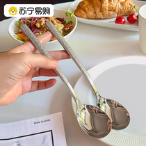 Suning Japanese hammered stainless steel spoon household round spoon Western food Korean long handle eating spoon 2112