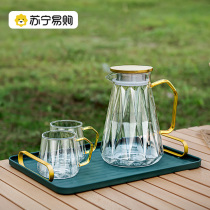 Cold kettle diamond high-end glass water cup home set living room cold kettle cup light luxury high temperature resistance 2112