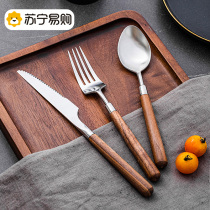 Walnut steak knife and fork set household stainless steel western tableware wooden handle fork steak knife two-piece set 2112
