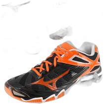Self-operated Japanese direct mail Mizuno WAVE LIGHTNING TYPE LOW wave lightning 22 5-28cm low