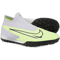 Self-operated Korean direct mail Nike football cleats] Phantom GX Academy DF TF (DD9476-