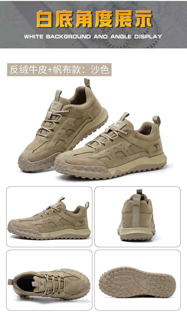Men's labor protection shoes, anti-smash and puncture-proof, winter insulated construction site steel toe welder safety shoes, Laobao steel shoes