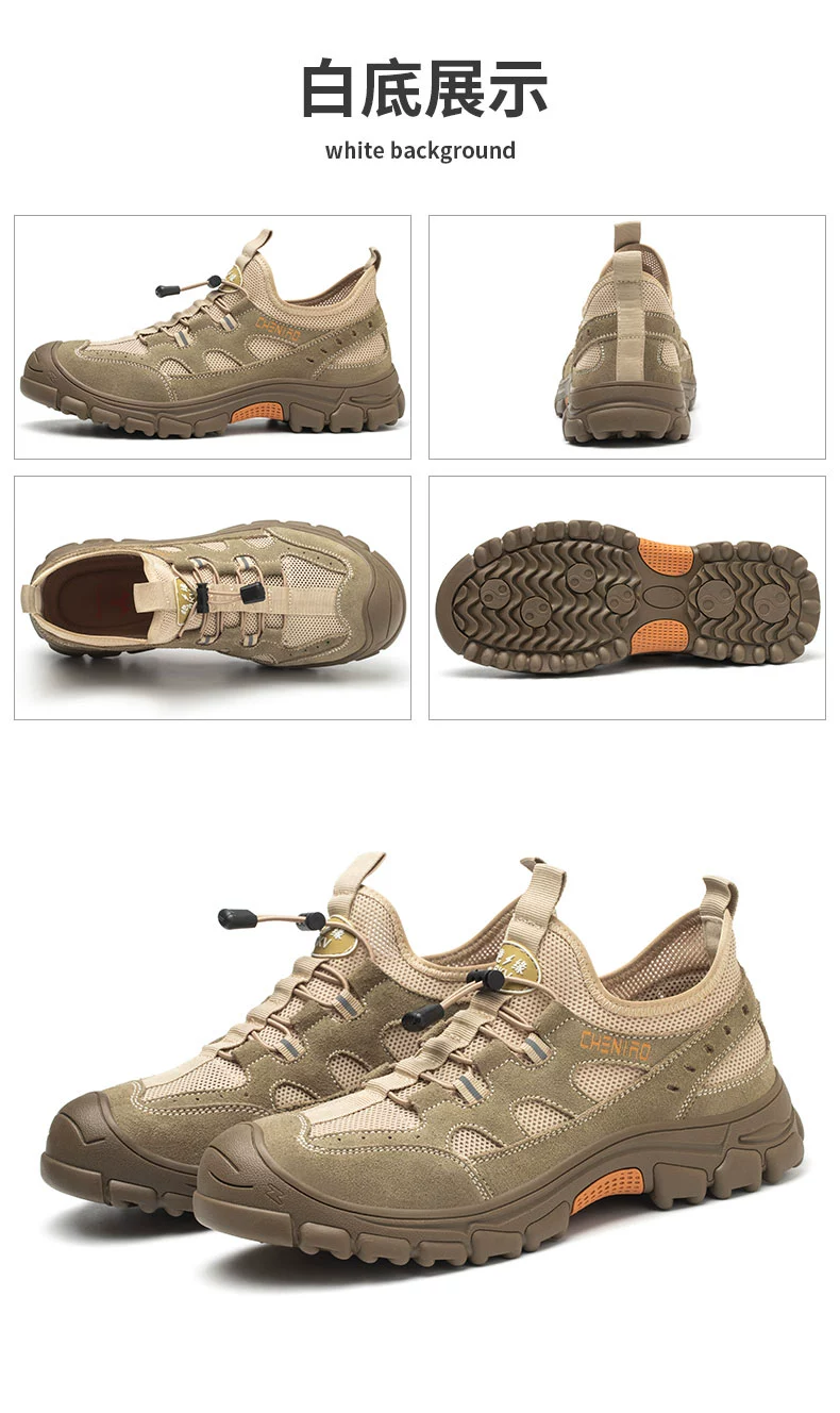 Chichengniao labor protection shoes for men in winter, breathable, lightweight, anti-odor, anti-smash, anti-puncture, steel toe construction site insulated work shoes