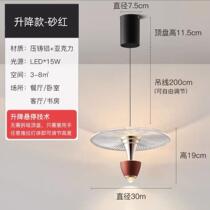 Creative Nordic style new light luxury decoration personality simple Internet celebrity small chandelier bar bedroom bedside chandelier