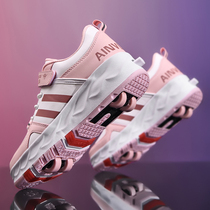 Anta Ice Shell Heelys Shoes Girls Invisible Four-Wheel Retractable Childrens Student Roller Skates Boys Ice Skating Blast Shoes