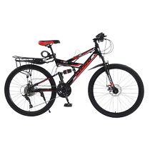 Phoenix Soft Tail Mountain Bike Mens New Dual Shock Absorbing Off-Road Transmission Bicycle Teenagers Womens