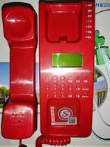 Second-line telephone host 2717S Songjiang fire telephone host HJ-1756E second-line telephone telephone extension